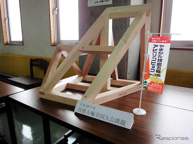 技能五輪全国大会（10月21～24日）　「建築大工」競技