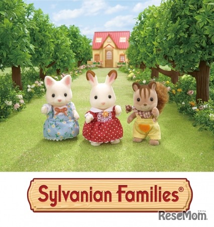 第4回 親子向けワークショップ　ストップモーション講座　シルバニアファミリーのアニメーションを作ろう！～シルバニアファミリーのクリスマス2016～　(c) EPOCH