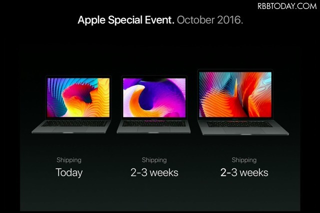 Apple、「Touch Bar」搭載の新型MacBook Pro発表！ファンクションキーありのモデルも継続展開