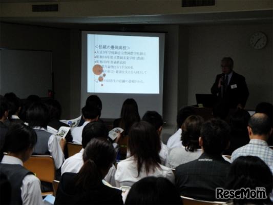 入試説明会イメージ