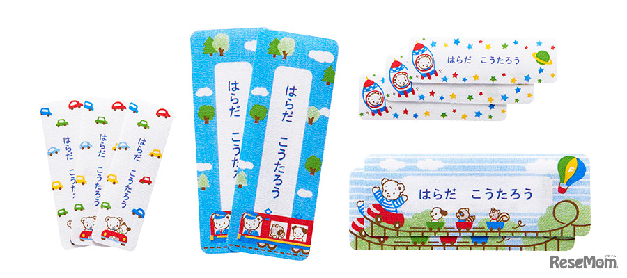 プリントネームは、アイロンで熱を加えるだけでぴったり接着できる