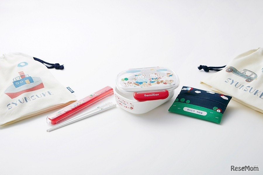 おなまえシリーズ