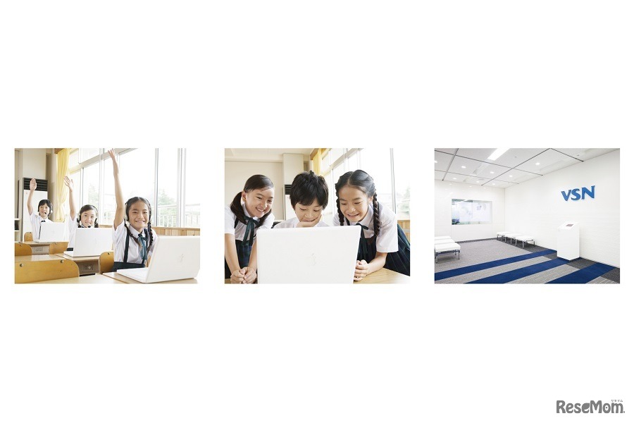 VSNは、プログラミング講師の無料派遣サービスを開始