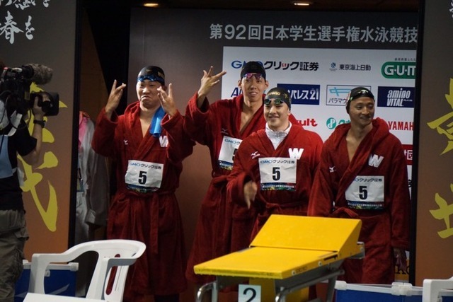 早稲田大学水泳部