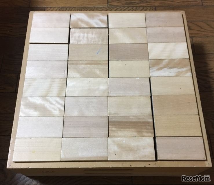 童具館の直方体の積木