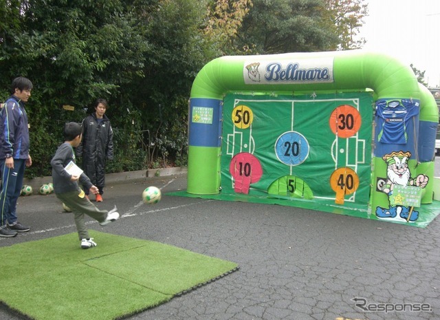 ベルマーレキックターゲット（資料画像）