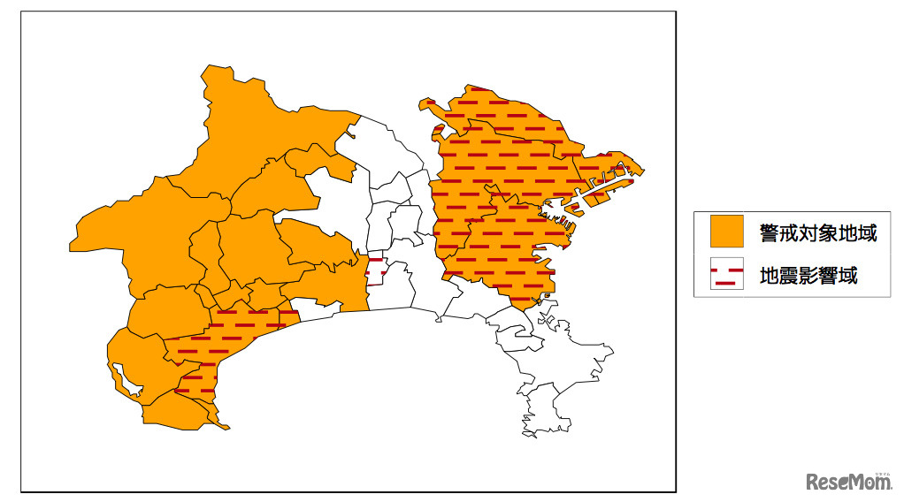 平成23年9月21日 15時10分 神奈川県 横浜地方気象台 共同発表