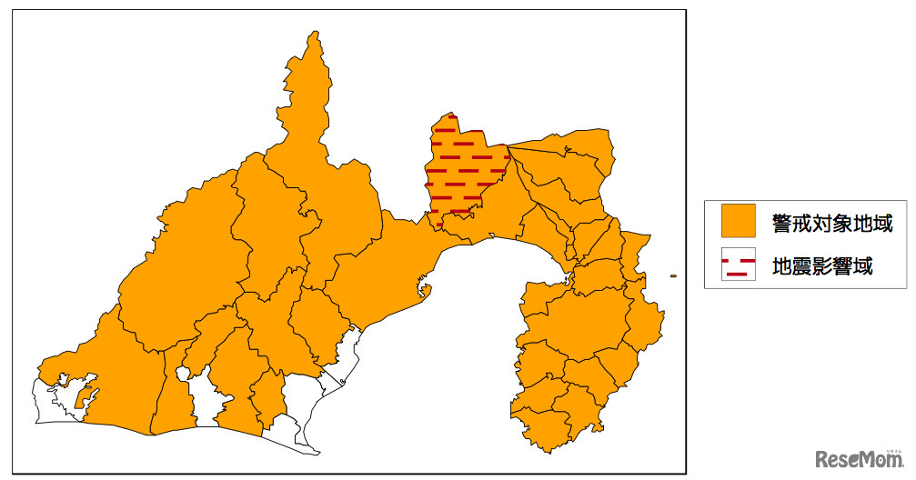 平成23年9月21日 15時11分 静岡県 静岡地方気象台 共同発表