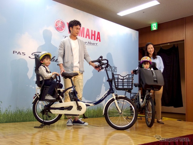 東京内で開催された発表会