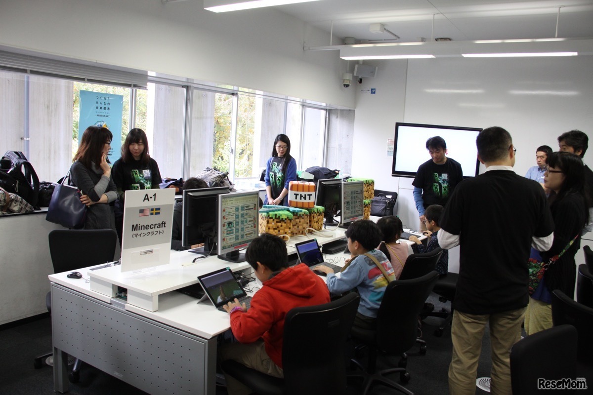 Minecraft（マインクラフト）のブースは人気