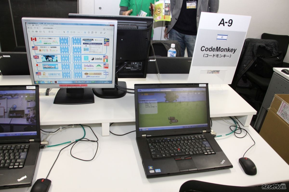 CodeMonkey（コードモンキー）の展示ブース