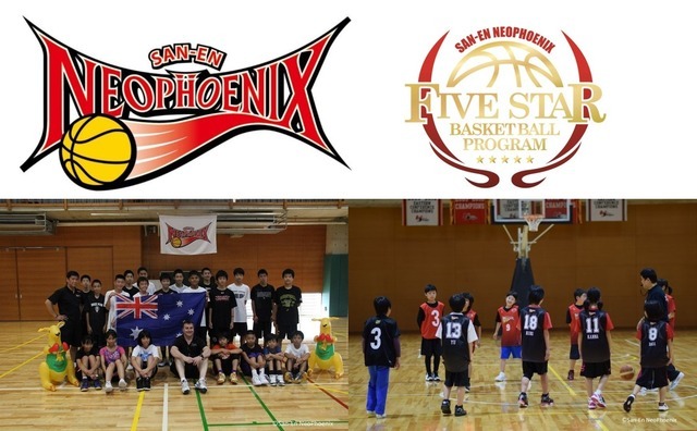 Bリーグ所属・三遠ネオフェニックス、子ども向けスクール支援プロジェクト開始