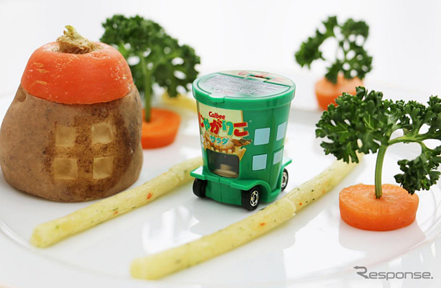 ドリームトミカ カルビー じゃがりこ サラダ