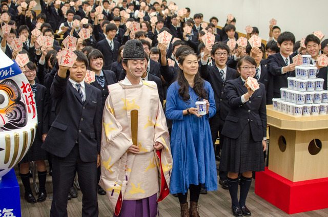 受験生ねばり勝ちイベント『カスピ海ヨーグルト 合格応援式』（2016年11月17日）