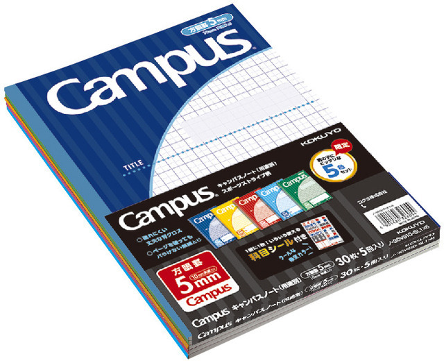 スポーツストライプ