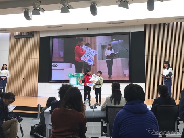 南咲妃さん・南森譲さんのプレゼン