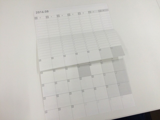 最初に見せていただいた試作。基本的な構造は発売中のＰａｔ－ｍｉとほぼ同じ。（画像３）