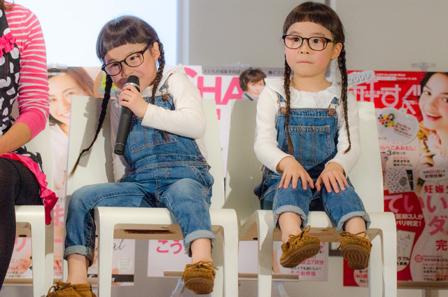 第9回ペアレンティングアワード授賞式、キッズ部門を受賞したりんあん（2016年12月1日）