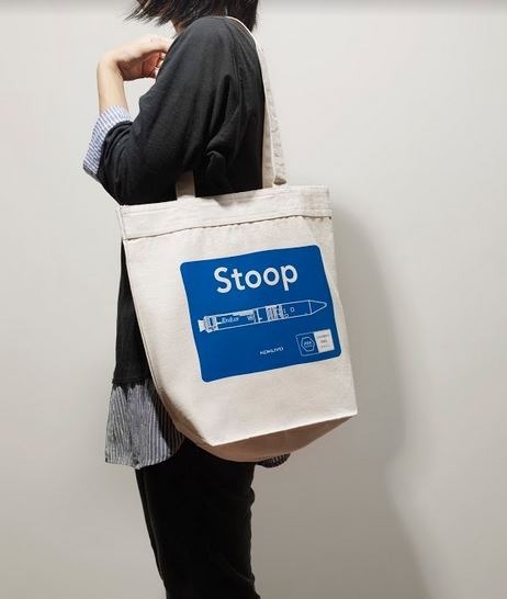 イプシロン・バージョンの専用バッグ