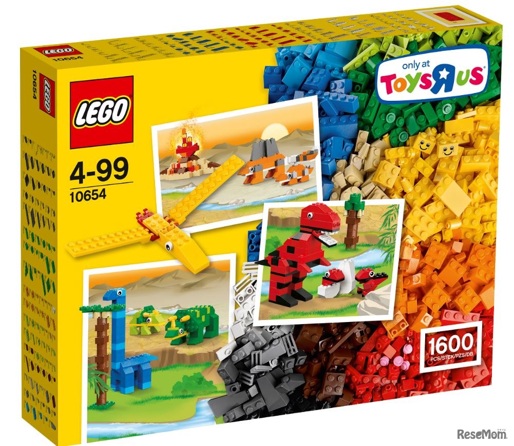 レゴ クラシック アイデアパーツ＜1600＞