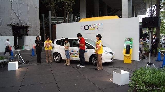 濱田龍臣くん、タイヤについて勉強中