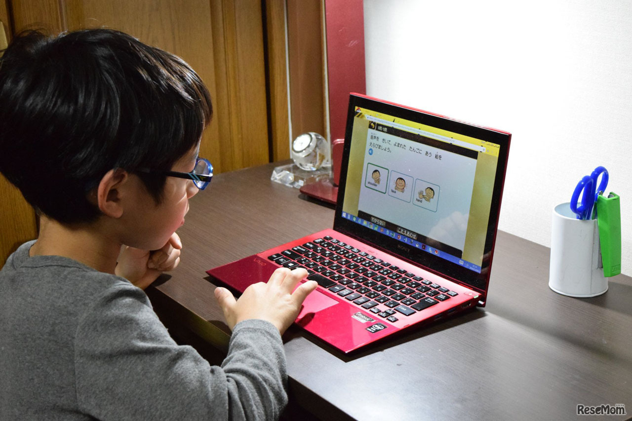 パソコンは子ども1人1台の時代へ