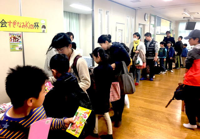 最後に参加賞を頂いて帰ります。結果は来年の1月に通知されます。