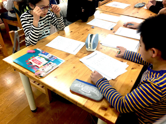 はじまるまで緊張の様子。