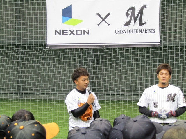 ネクソン×千葉ロッテ野球教室（2016年12月4日）