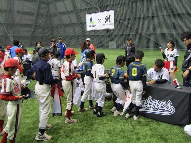 ネクソン×千葉ロッテ野球教室（2016年12月4日）