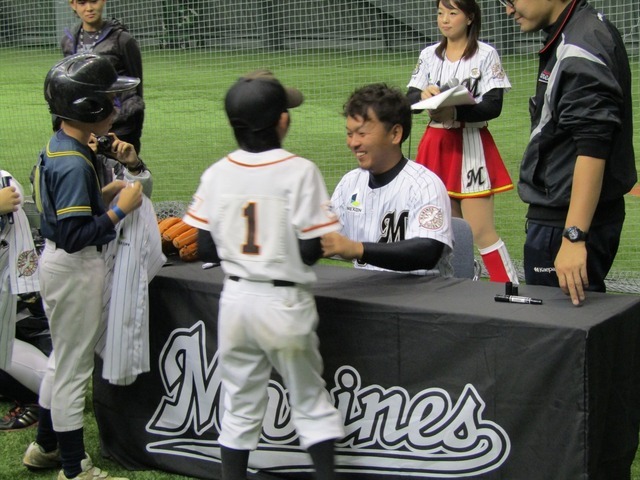 ネクソン×千葉ロッテ野球教室（2016年12月4日）