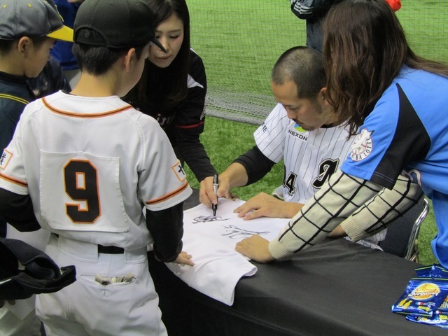 ネクソン×千葉ロッテ野球教室（2016年12月4日）