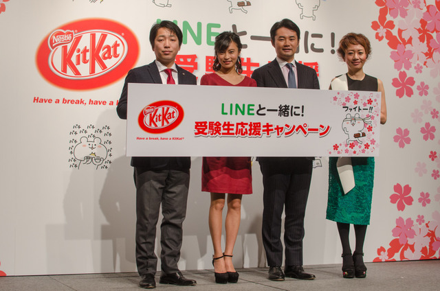 こじるり、受験生に贈る漢字は『耐』…「受験は自分の人生の幅を大きくしてくれる」