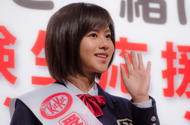 6代目キットカット受験生応援キャラクターに若手女優の松風理咲が就任（2016年12月12日）