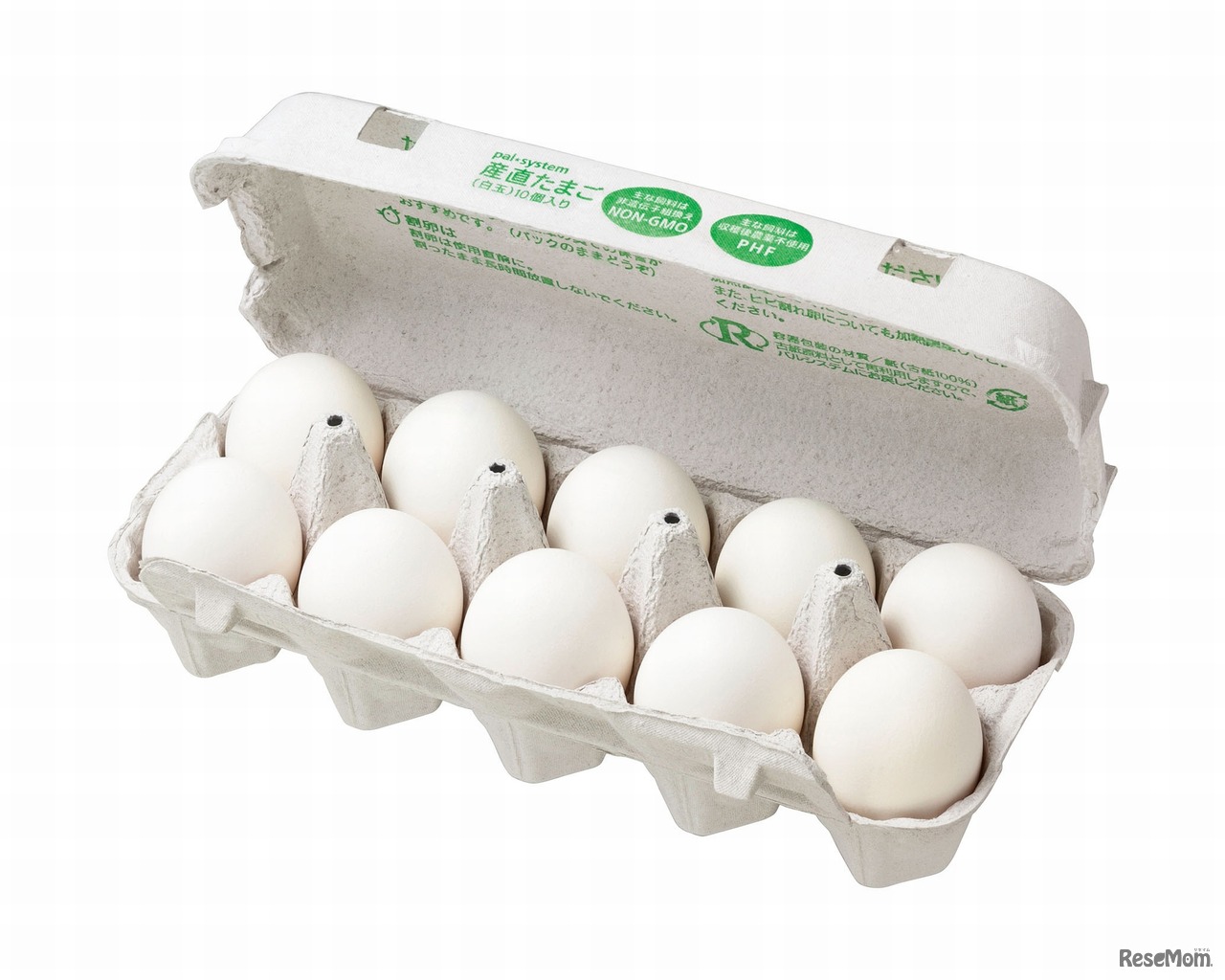 産直たまご（白玉）