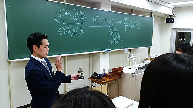 湘北短期大学総合ビジネス学科とコロンブスの「シューケア特別講義」（12月15日）