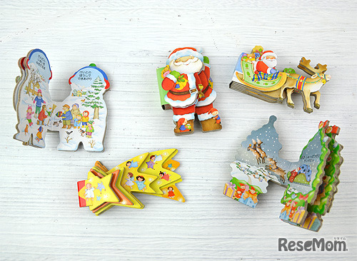 ミニクリスマス 5体セット