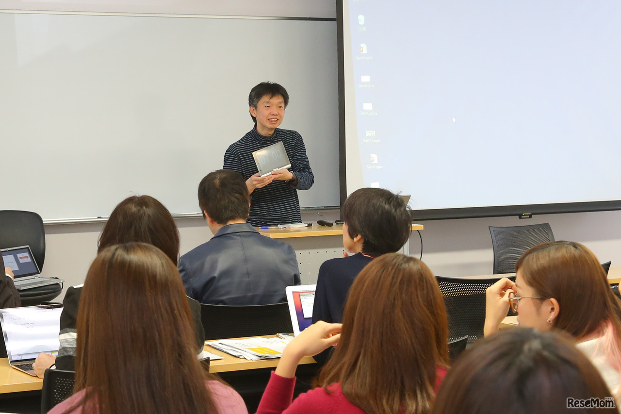 実践女子大学 人間社会学部の竹内光悦准教授