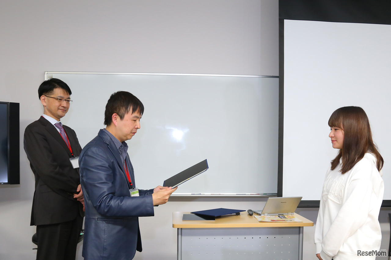 優勝1チーム、準優勝2チームが表彰された