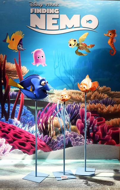 ピクサー アドベンチャー 「もしも」から始まる、冒険の世界