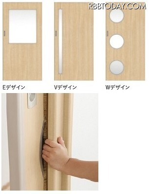 対面の視認性と安全性に配慮した扉デザインを採用。採光部の額縁を持ってドアを開けた場合にも指が戸袋に引き込まれないよう設計されている（画像はプレスリリースより）