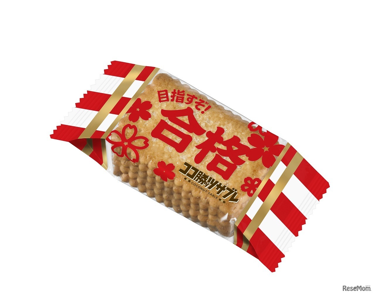 日清シスコ　ココ勝ッツサブレ・内袋4