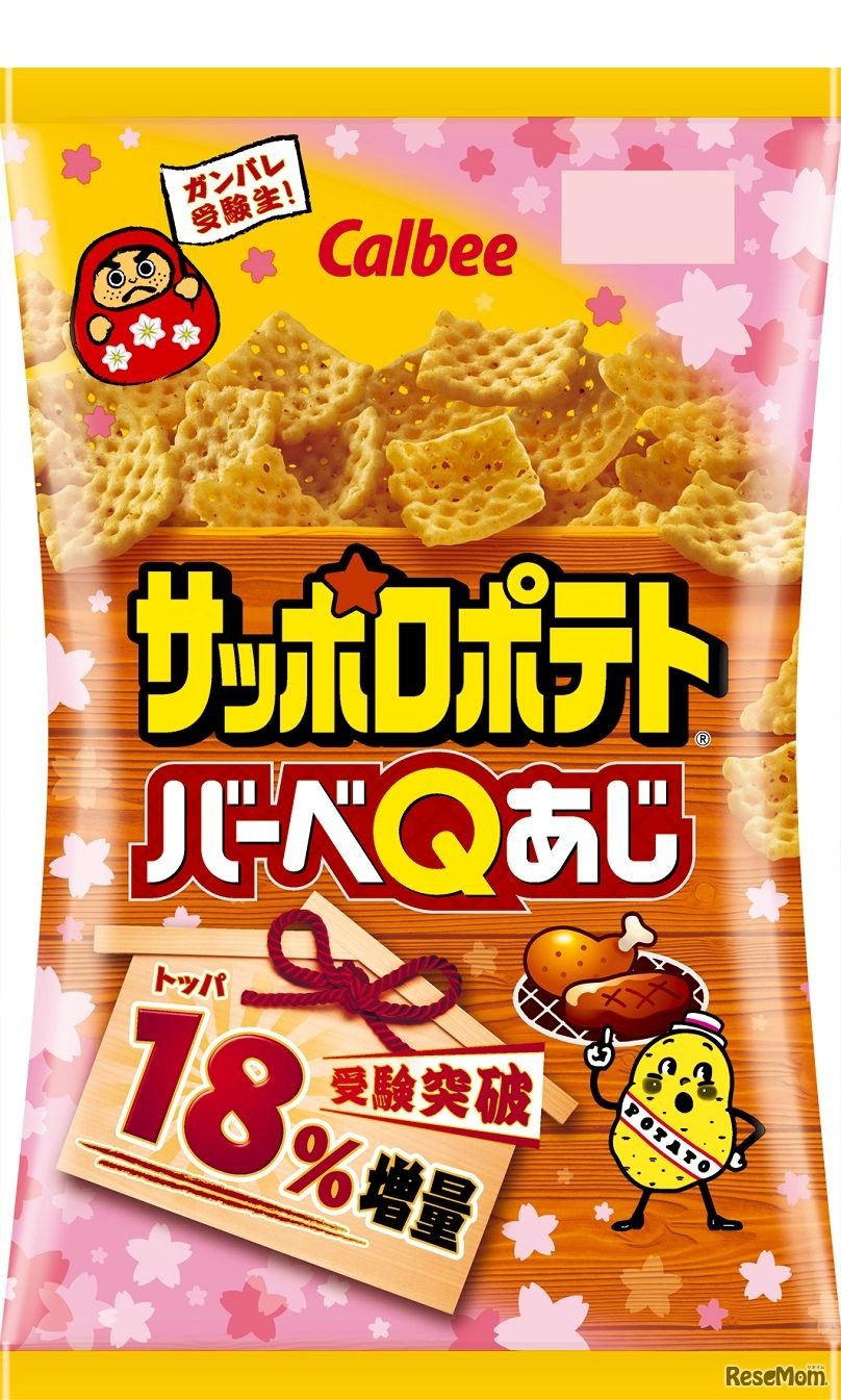 カルビー「サッポロポテト　バーベQあじ」