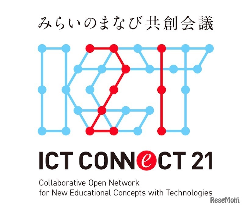 ICT CONNECT 21