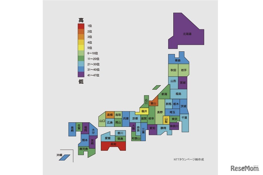 業種分類「図書館」の人口約10万人あたりの登録件数による都道府県ランキング（2016年）