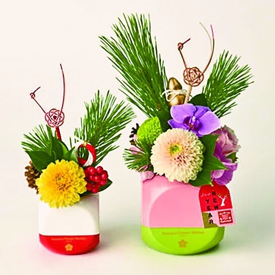 青山フラワーマーケットオリジナル 迎春アレンジメント 粋 ―IKI―