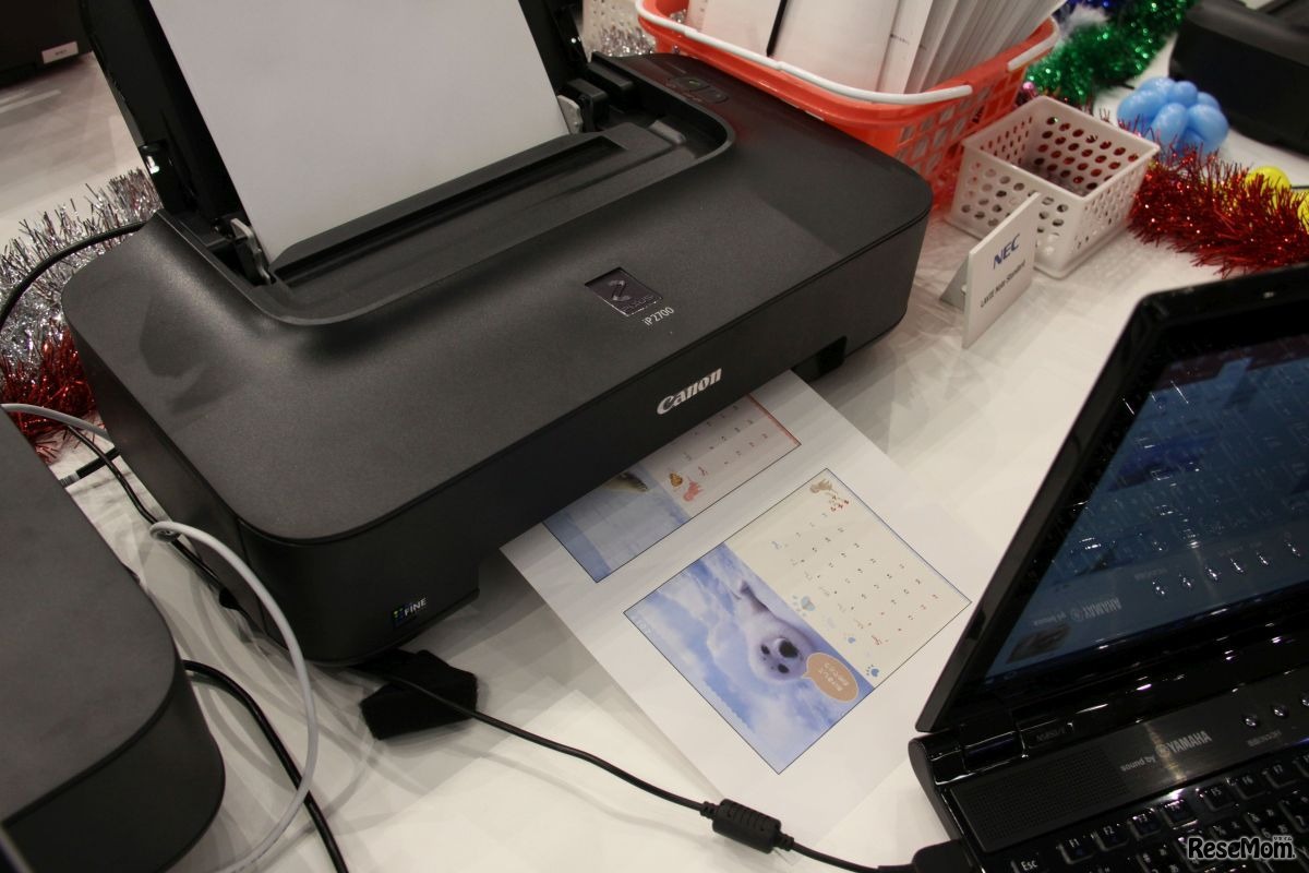 印刷したカレンダーは持ち帰ることができる