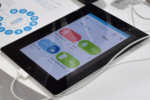 家電や発電システムとも連携し、一つのアプリでセキュリティからホームオートメーションまでコントロールできる（撮影：防犯システム取材班）