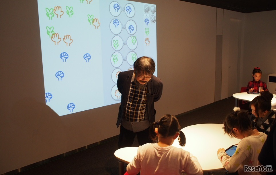 社会の原田先生