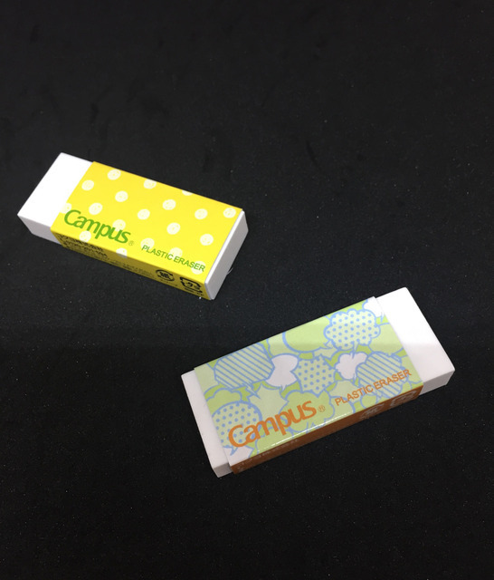 キャンパス 消しゴム
